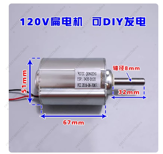 Wind Turbine Generator - เลือกมอเตอร์ 0V DC, มอเตอร์กำลังสูง, เครื่องกำเนิดไฟฟ้าแบบมือหมุนขนาดเล็ก, กังหันลม,