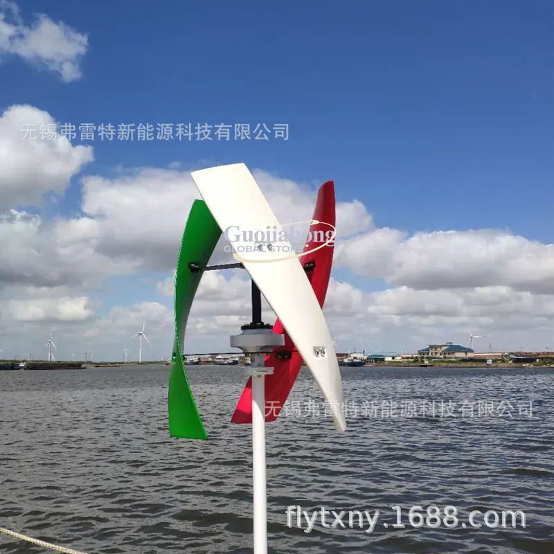 Wind Turbine Generator - กังหันลม 400 วัตต์ รุ่นฮอต 2026, แบบมีเต้ารับ,