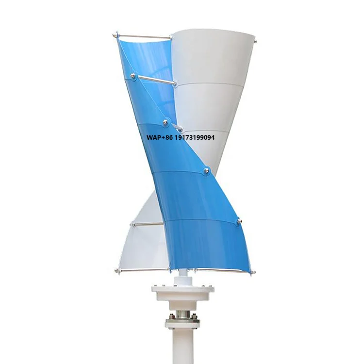 Wind Turbine Generator - กังหันลมผลิตไฟฟ้าพลังงานใหม่ 5 กิโลวัตต์ แบบแกนตั้ง 3 เฟส