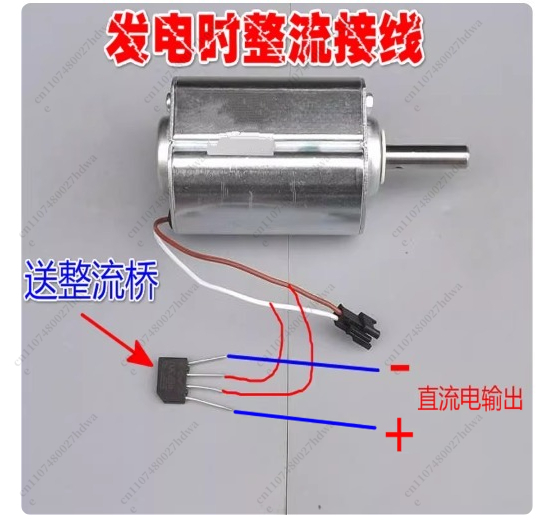 เลือกมอเตอร์ 0V DC, มอเตอร์กำล - Wind Turbine Generator บทวิจารณ์และราคา
