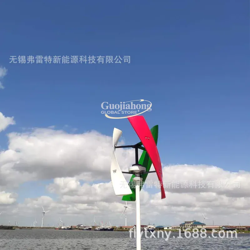 กังหันลม 400 วัตต์ รุ่นฮอต 202 - Wind Turbine Generator บทวิจารณ์และราคา