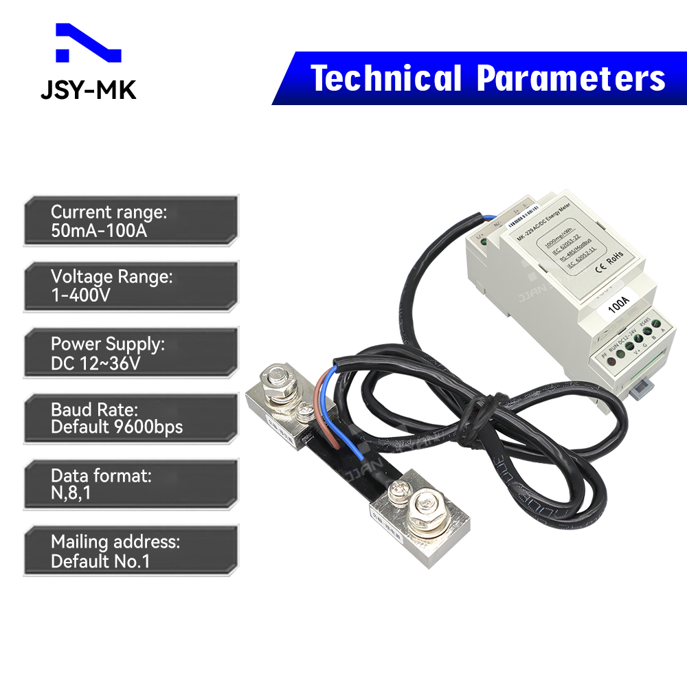 JSY-MK-229มิเตอร์100A ไฟฟ้ากระ - Energy Meter Bidirectional บทวิจารณ์และราคา