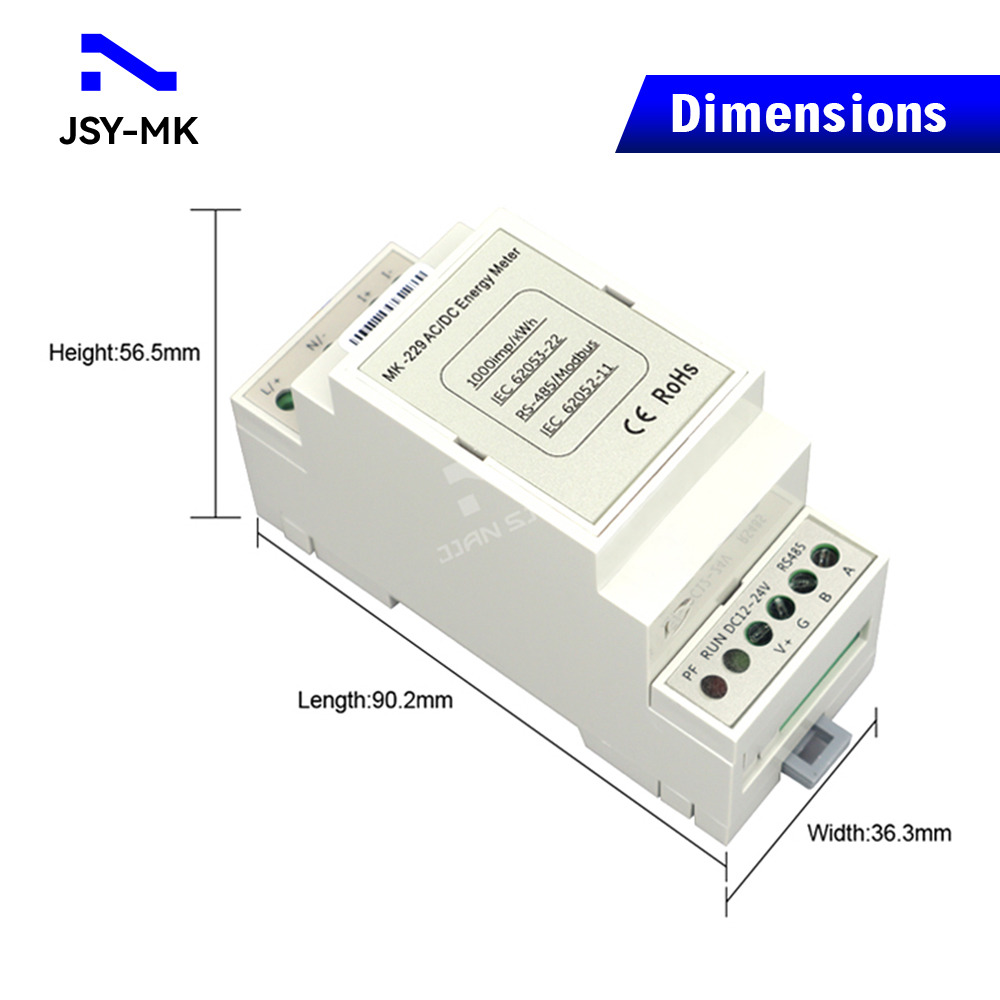 JSY-MK-229มิเตอร์100A ไฟฟ้ากระ - Energy Meter Bidirectional บทวิจารณ์และราคา