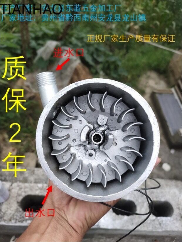 เครื่องกำเนิดไฟฟ้ากระแสสลับ/กร - Renewable Energy Hydropower บทวิจารณ์และราคา
