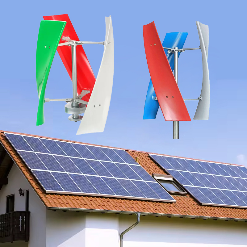 ใบพัดกังหันลมแนวตั้งขนาดเล็กขา - Wind Turbine Generator บทวิจารณ์และราคา
